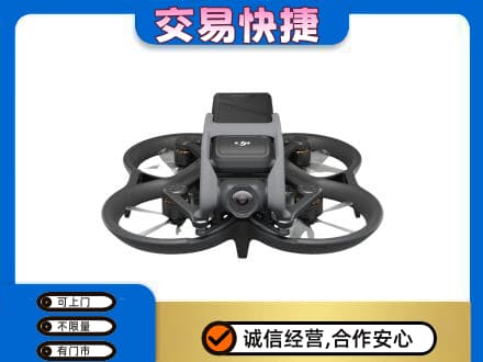 成都回收无人机