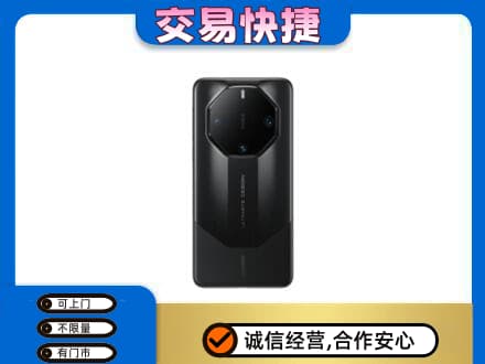 成都回收手机