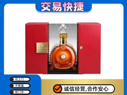 成都洋酒回收路易十三摆件.jpg