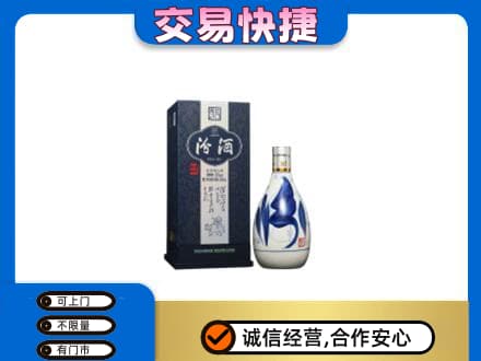 成都名酒回收汾酒20.jpg
