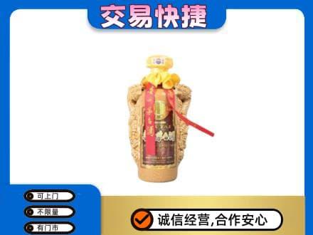 成都茅台回收年份酒瓶.jpg