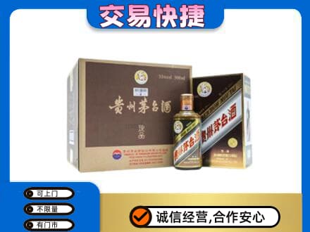 成都茅台回收彩釉珍品.jpg